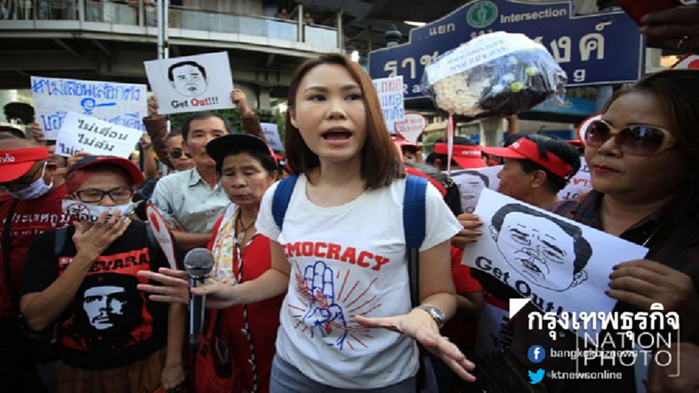 คสช.จวกกลุ่มอยากลต. ชี้วุฒิภาวะ 'ประชาธิปไตยบกพร่อง' 