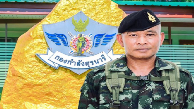 ผบ.กกล.สุรนารี ยันอีสานใต้การเมืองยังนิ่ง