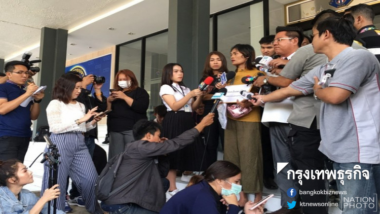 ร้องกองปราบ 'พระสมเด็จ' หายตัวลึกลับบนเทือกเขาผาขี้ควาย