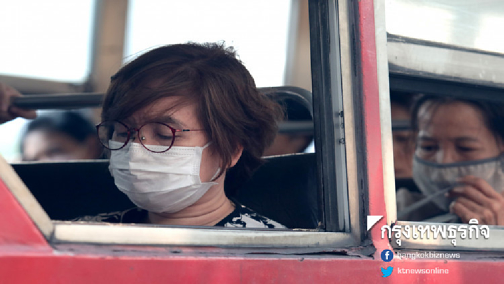 สธ.เปิด EOC เฝ้าระวังผลกระทบสุขภาพจากฝุ่นละอองขนาดเล็กในกทม.และปริมณฑล