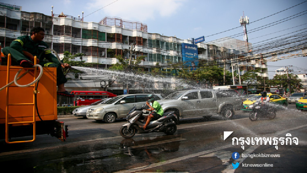 คสช. แนะทำสะอาดถนน-ฉีดพ่นไล่ฝุ่นละออง