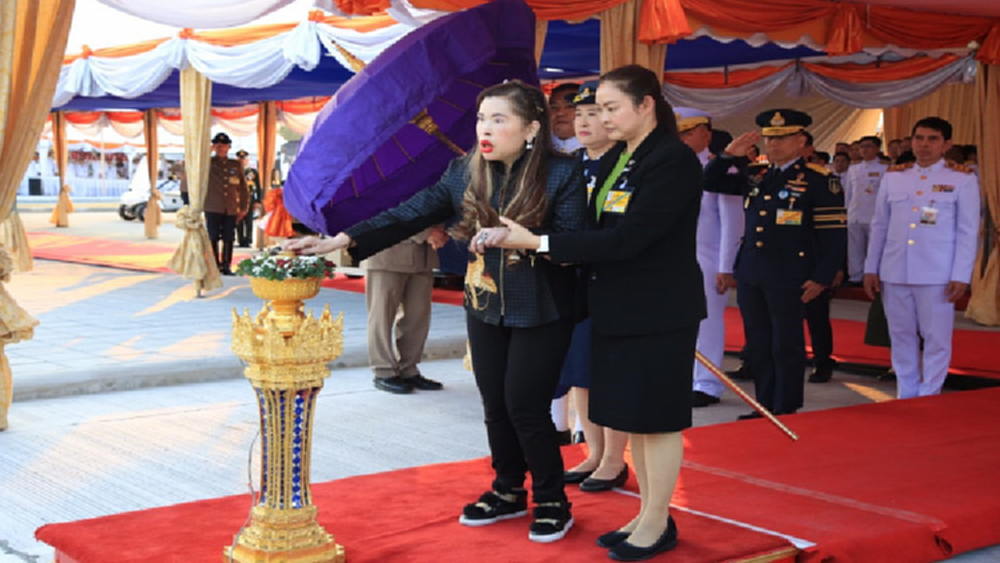 'ฟ้าหญิงจุฬาภรณ์ฯ' ทรงเปิดศูนย์พักพิงสุนัขจรจัด 'นครชัยบุรี'