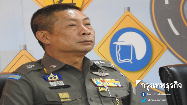 'ตำรวจ' ย้ำใบขับขี่ดิจิตอล ยังขัดต่อกฏหมาย พรบ.จราจร