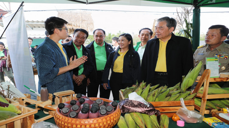 ธ.ก.ส. เดินหน้าสร้างอาชีพเสริมเพิ่มรายได้ ช่วยเหลือผู้มีรายได้น้อย