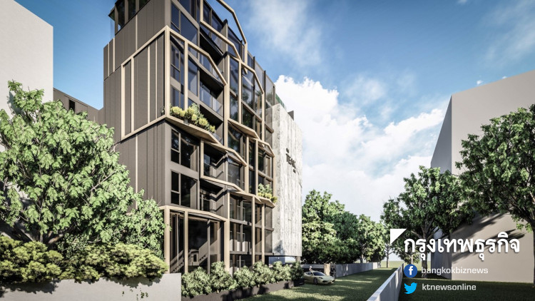 เดินหน้า 'The Teak' พร้อมยึดทำเล CBD