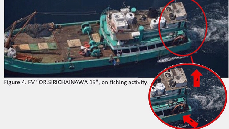 ไทย-ตร.สากล สั่งจับ 'เรือประมงผิดกม.' แจ้งจมหาย ดันโผล่น่านน้ำโซมาเลีย