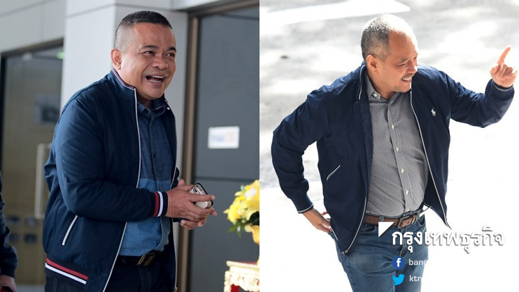 19 นปช.เฮ! ศาลทหารสั่งจำหน่ายคดีตั้งศูนย์ปราบโกง 