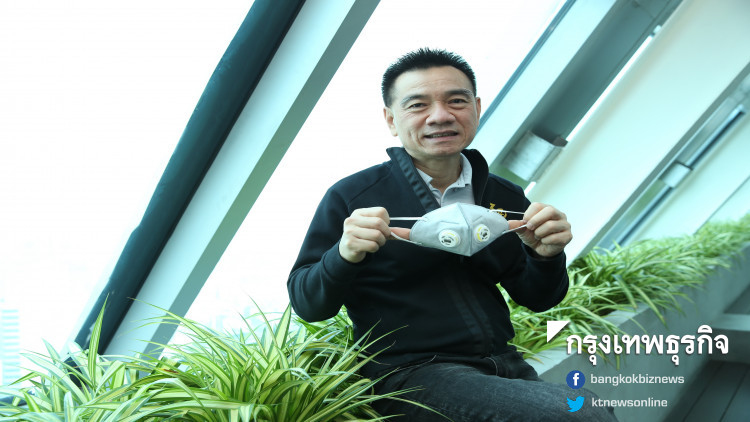 ปั๊มน้ำมันพีที แจกหน้ากากN95กว่า15,000ชิ้น พื้นที่กทม.