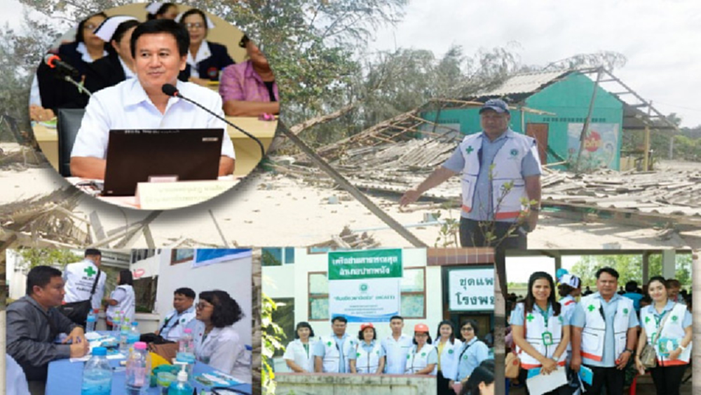 กรมสุขภาพจิต ลงพื้นที่เยียวยาจิตใจผู้ประสบภัยพายุปาบึก