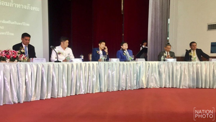 10พรรค ชูแก้เหลื่อมล้ำ ผ่านสร้างรายได้เกษตรกร-ลดอำนาจรัฐ-แก้ผูกขาด