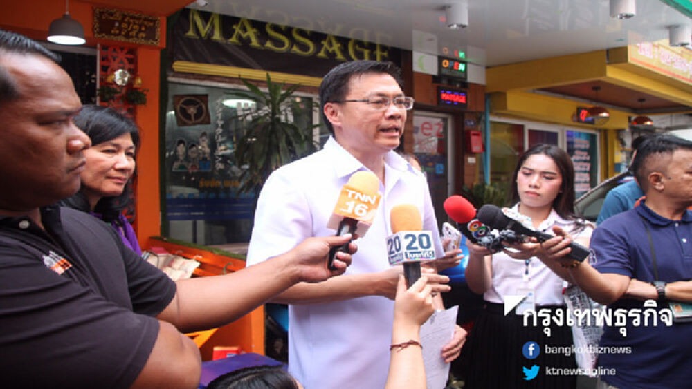 สบส.ลงตรวจร้านนวดสปาย่านสุขุมวิท พบไม่มีใบอนุญาตอื้อ