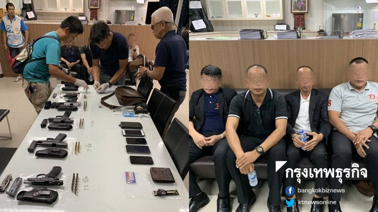 รวบแก๊งผู้มีอิทธิพลพกปืน อ้างเป็นคนมีสี เรียกเก็บค่าเช่าที่