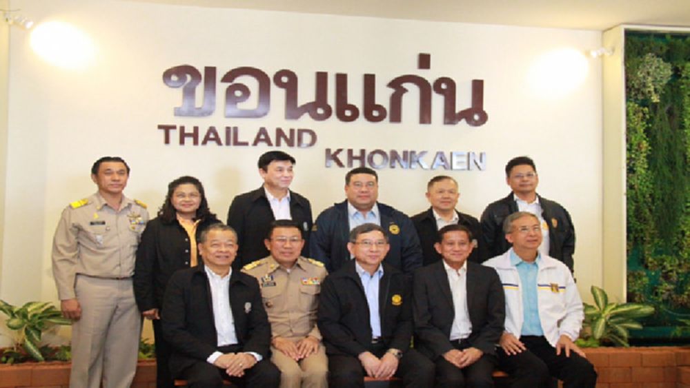 ยธ.ลงพื้นที่ช่วยเหลือปชช.ที่เป็นผู้ตกหล่นไม่มีทะเบียนราษฎร จ.ขอนแก่น