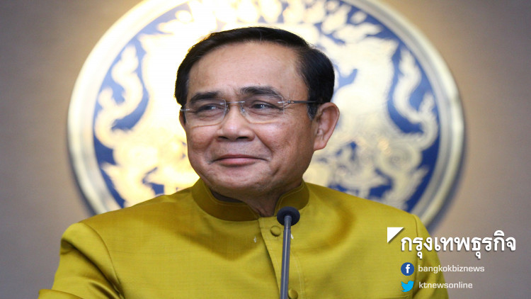 'นิด้าโพล' เผยปชช.ส่วนใหญ่ยังอยากได้ 'ประยุทธ์' เป็นนายกฯ