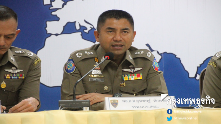 'บิ๊กโจ๊ก' จับสาวแสบอ้างนามสกุล 'อดีตผบ.ตร.' คดีหลอกลงทุนเสียหาย3ล้าน