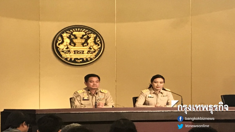 คทช.เร่งตั้งเป็นหน่วยงานใหม่ภายใต้สำนักนายกฯ คุมนโยบายที่ดิน