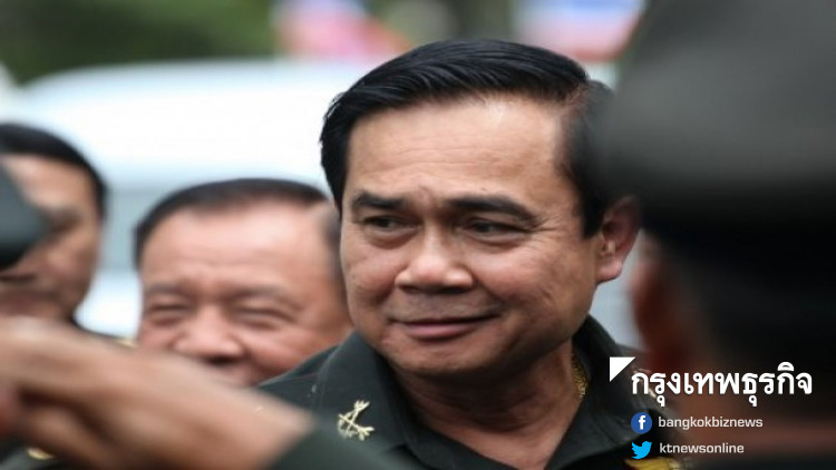 'ประยุทธ์' ร่วมงานวันกองทัพบก ยันรัฐบาลพร้อมหนุนกองทัพเต็มที่