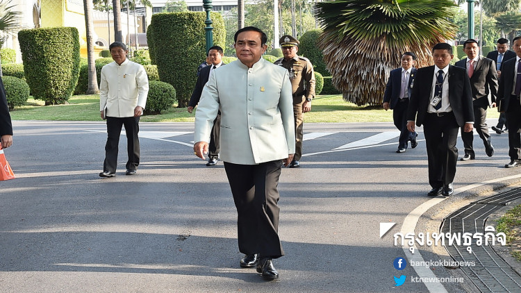 'รัฐบาล' เตรียมรวมเล่ม ผลงาน ปีที่ 4 โชว์การดำเนินงาน 6 ด้าน