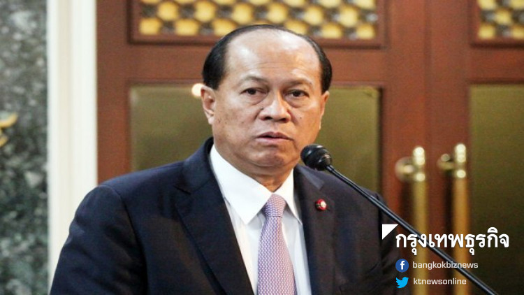 มท.1 เผยขั้นตอนเตรียมน้ำในพิธีบรมราชาภิเษก