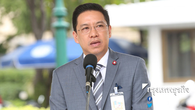 ครม. รับแนวทาง ป.ป.ช. เสนอแก้ปัญหาจีทูจี ใช้ในอนาคต