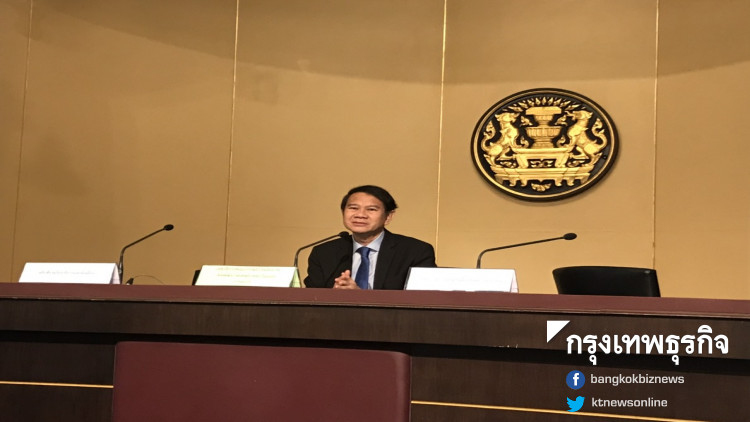 'บอร์ดอีอีซี' รับทราบความคืบหน้า 5 โครงการหลัก