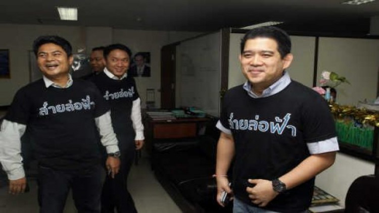 ฎีกาจำคุก '3เกลอสายล่อฟ้า' หมิ่น 'ปูว.5'