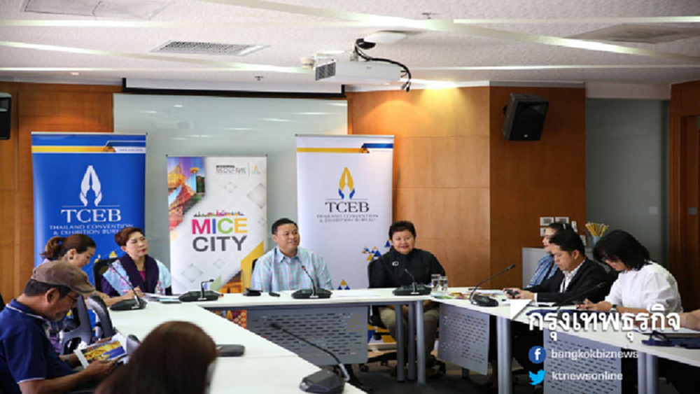 เปิด 25 เส้นทางไมซ์ กระตุ้นนักเดินทางไมซ์ในและต่างประเทศ