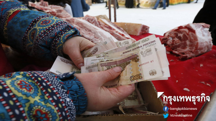 อัตราแลกเปลี่ยนสกุลเงินต่างประเทศ (24 ม.ค.62)