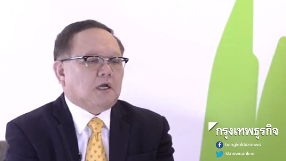 ร่อนหนังสือแจ้งกกต.จังหวัด เร่งจัดเลือกตั้ง