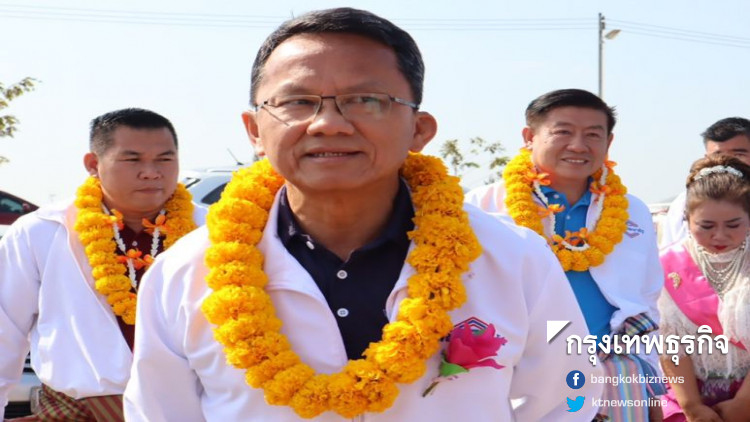 'สมศักดิ์' ซัดพวกดิสเครดิต ปล่อยคลิปชาวบ้านลุกหนีระหว่างปราศรัย