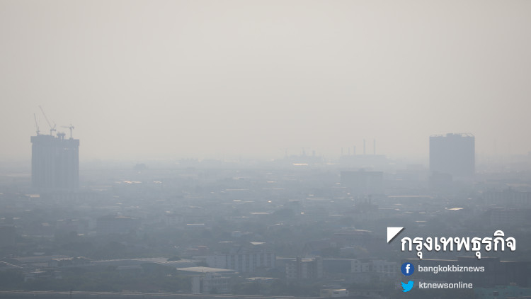 คพ.โต้! งานวิจัยฝุ่น PM2.5 'ไม่รอบด้าน' 