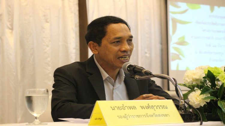 ตั้งคณะทำงานเตรียพร้อม ทดลองเปิดด่านฯสะเดา24ชม.