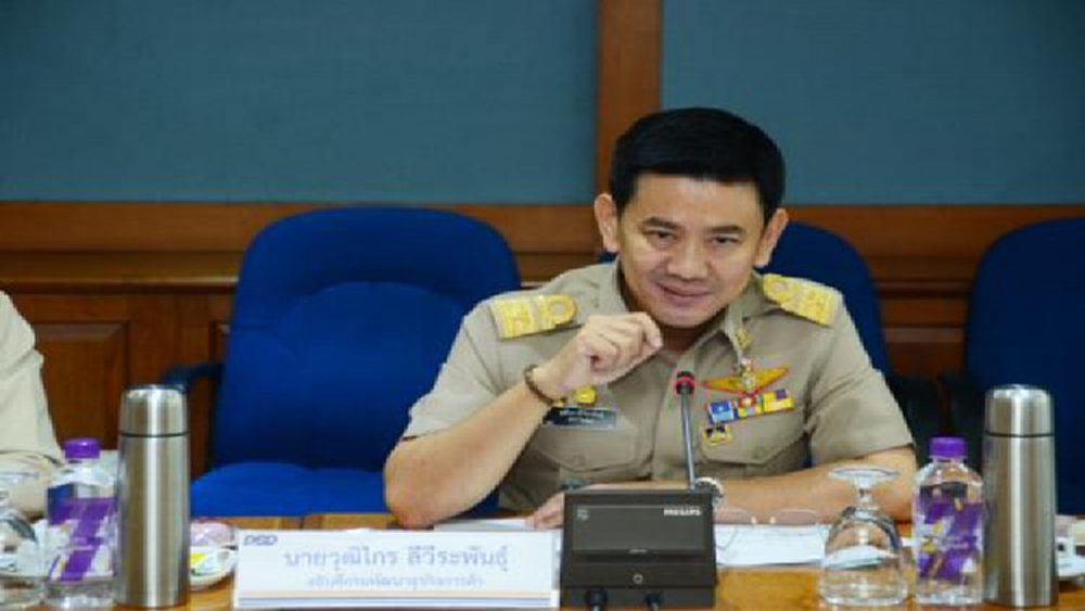 อธิบดีพัฒนาธุรกิจการค้า เผยแก้บัญชีต่างด้าวหนุนอีอีซี