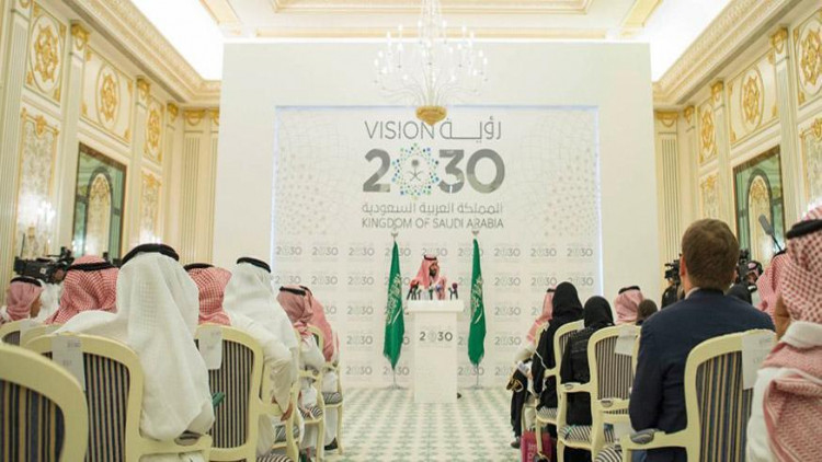 ซาอุฯเตรียมทุ่มงบแสนล้านพัฒนาอุตสาหกรรม