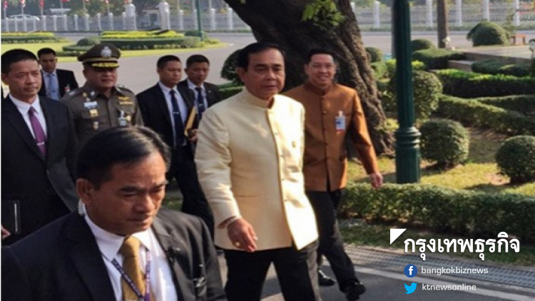 'ประยุทธ์' อุบตอบ4รมต.ลาออก เผยรอฟังอยู่