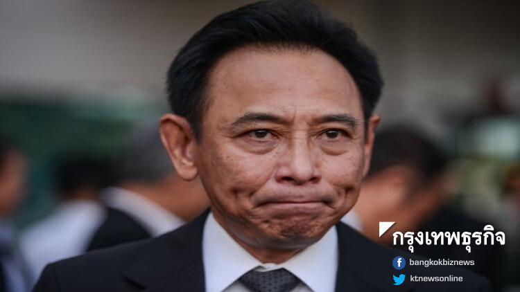 กรมคุกทวงตัว 'บุญทรง' กลับรพ.ราชทัณฑ์