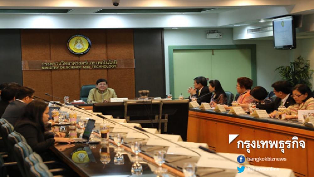 'สุวิทย์' เปิดใจหลังลาออกจาก 'รมว.วิทย์ฯ' เล่นการเมือง