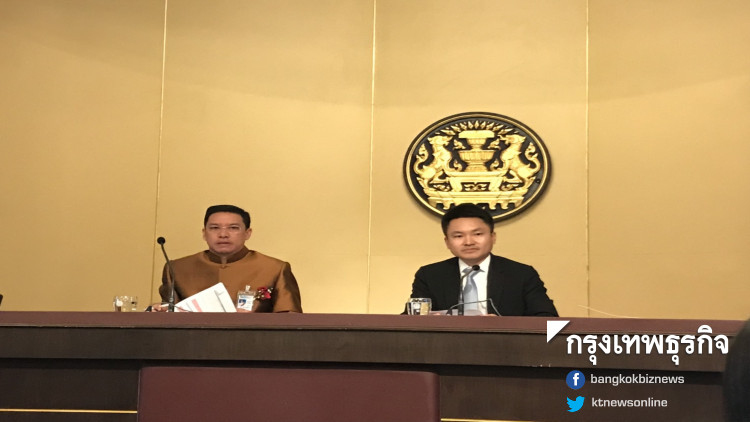 ไฟเขียวงบ 2 พันล้านให้กฟภ. สร้างเคเบิลใต้น้ำป้องกันไฟดับเกาะสมุย-สุราษฎร์ฯ