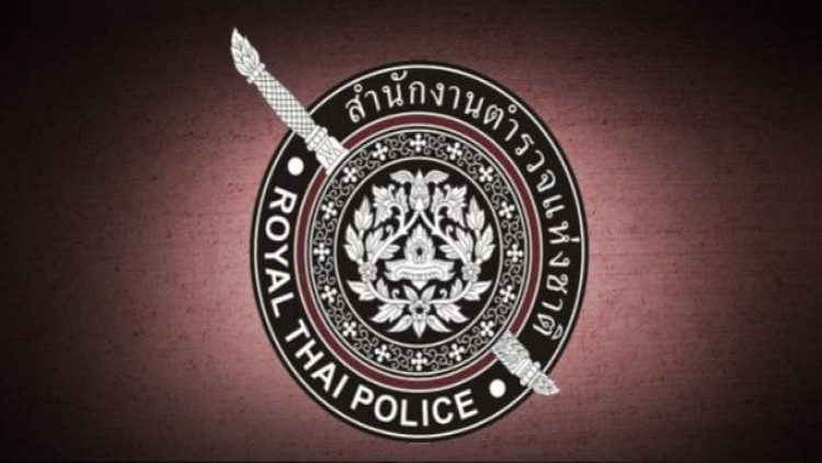 ผบ.ตร.ตั้ง 432 สีกากี รรท.บก.ตำรวจราชวัลลภฯ