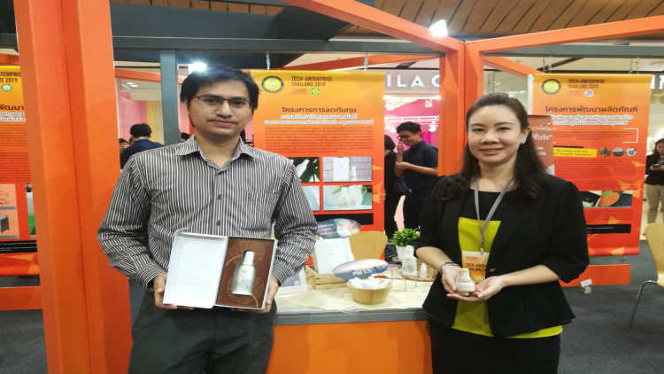 สกินแคร์ต้านมลภาวะ รับเทรนด์ฝุ่น PM2.5 ผลิตภัณฑ์จากแล็บยีสต์