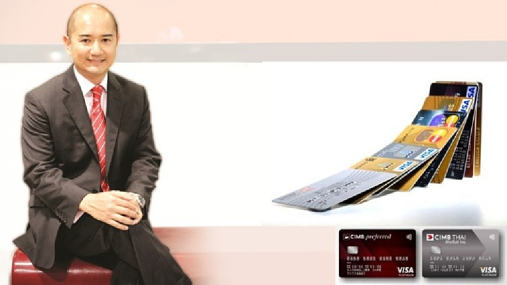 ซีไอเอ็มบีไทยขึ้นดอกเบี้ยบ้าน 0.125%