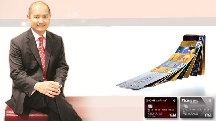 ซีไอเอ็มบีไทยขึ้นดอกเบี้ยบ้าน 0.125%