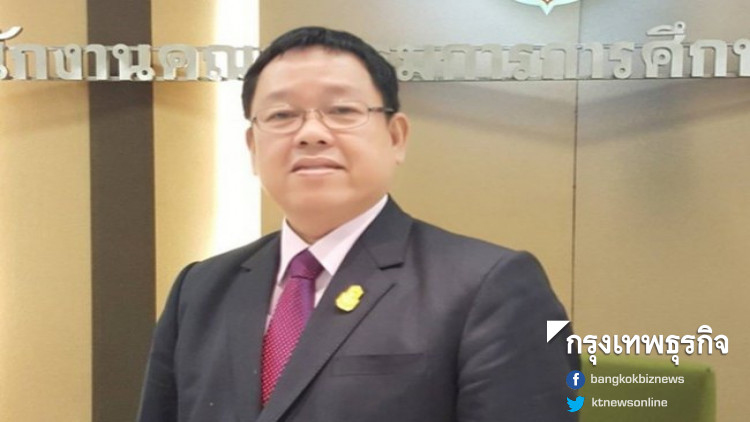 สพฐ. สั่งร.ร.วัดค่าฝุ่นพิษ อย่างน้อยวันละ 4 เวลา