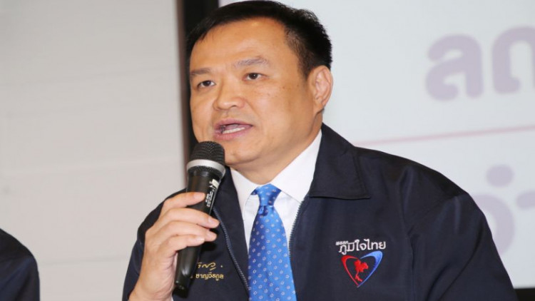 ภูมิใจไทย ส่งชื่อ 'อนุทิน' ชิงนายกฯคนเดียว