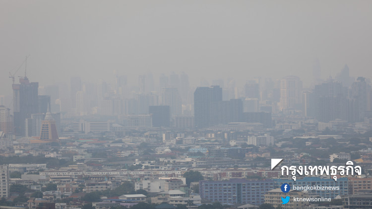 แนะรัฐเร่งกำหนดมาตรการควบคุมฝุ่นพิษมากกว่าพ่นน้ำ
