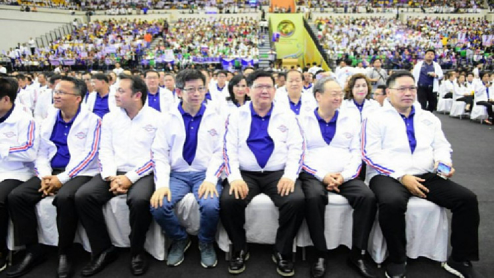 ปชช.แห่ฟังนโยบายพปชร. บางกอกอารีน่าแทบแตก