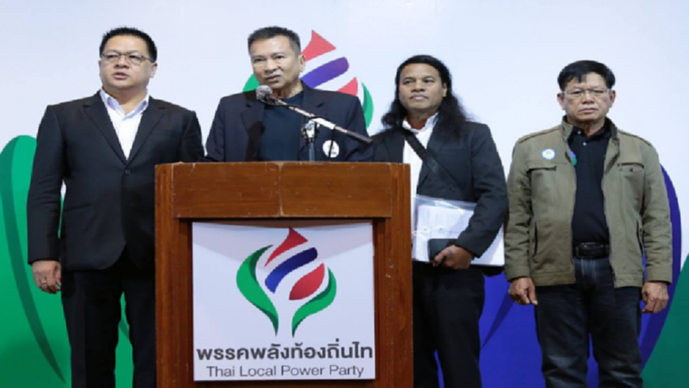 'ชัช' ลั่นพลังท้องถิ่นไท น้องใหม่ใหญ่มาแต่เกิด