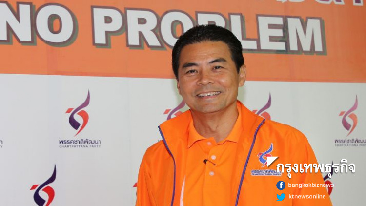 'เทวัญ' นำผู้สมัคร กทม. ขึ้นรถแห่แนะนำตัว-สักการะ-ขอพร ศาลหลักเมือง