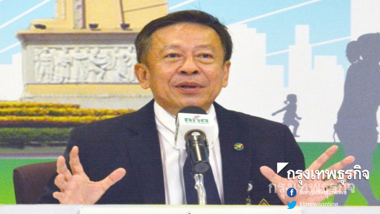 กกต.ย้ำสมัคร 'ปาร์ตี้ลิสต์' อย่ารอวันสุดท้าย