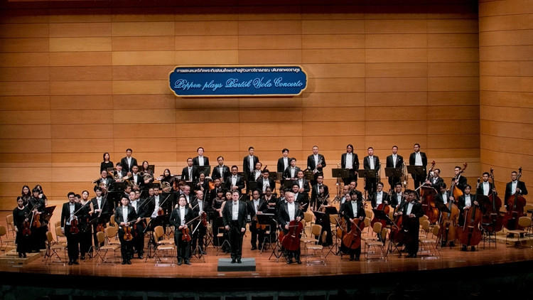 คอนเสิร์ต 'Romantic Variations'
